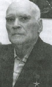Петрук Андрей Дмитриевич